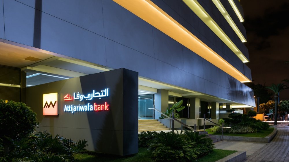 Attijariwafa bank : Bénéfices en forte croissance au premier trimestre 2025