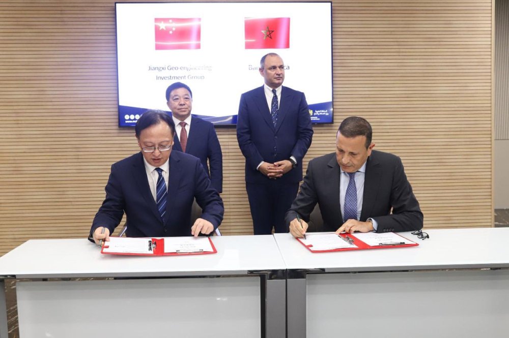 Maroc–Chine : deux nouveaux partenariats pour renforcer la coopération industrielle et pharmaceutique