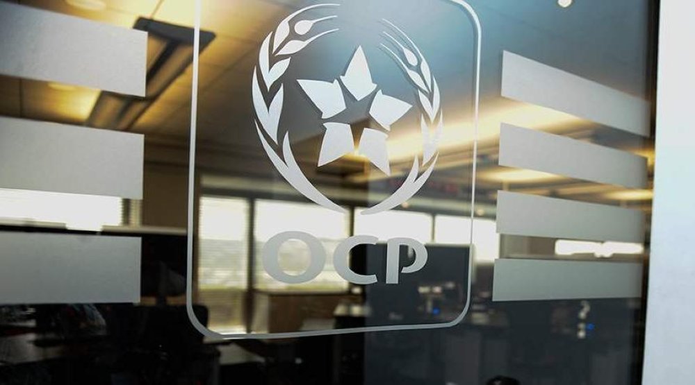 OCP : 21 milliards de dirhams de chiffre d’affaires au premier trimestre 2025