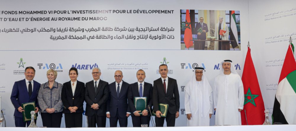 TAQA Morocco: 130 milliards de dirhams d’investissement à l’horizon 2030