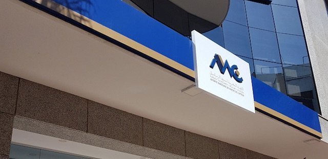 Offre Vinci : visa de l’AMMC pour les salariés marocains