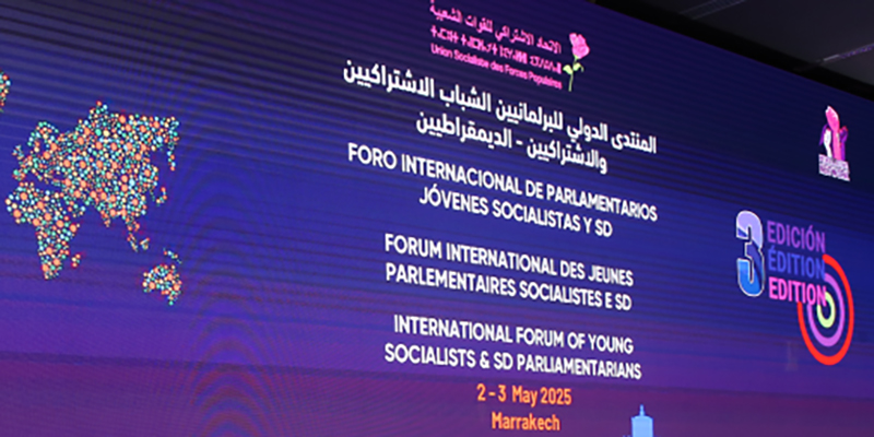  Jeunes parlementaires unis à Marrakech pour la paix, la souveraineté et la coopération Sud-Sud