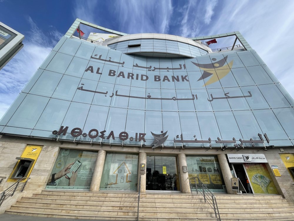 Al Barid Bank double ses bénéfices au premier trimestre 2025