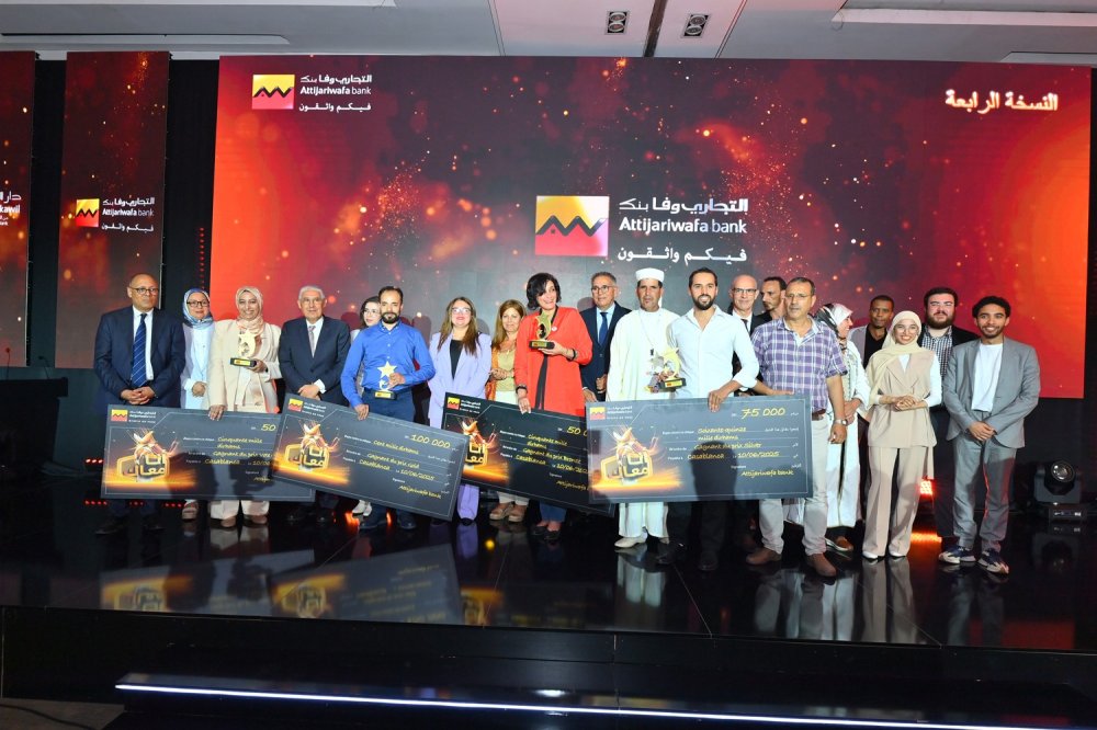 Attijariwafa bank célèbre l’entrepreneuriat à l'occasion de la grande finale des Trophées Ana Maak