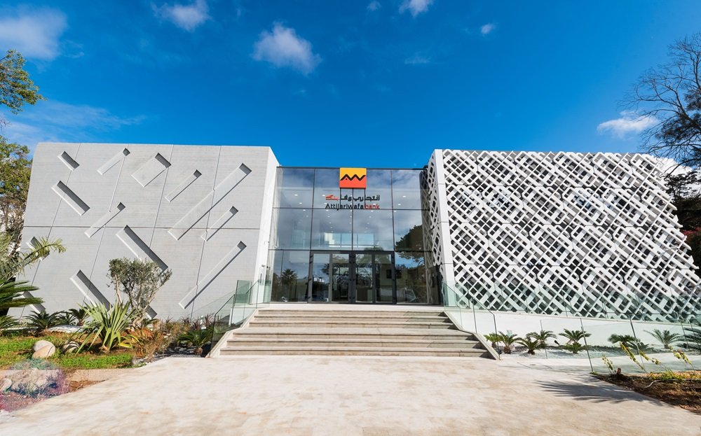Attijariwafa bank envisage une levée de 1,5 milliard de DH sur le marché obligataire