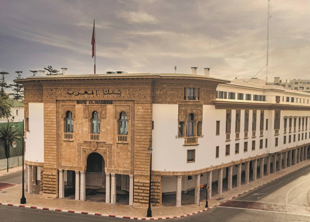 Comprendre ses droits bancaires : ce que vous devez savoir (Bank Al-Maghrib)