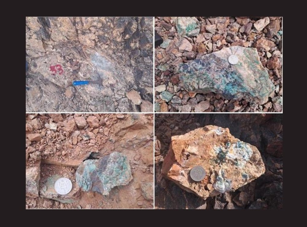 Cuivre, or et argent : des résultats prometteurs pour Morocco Strategic Minerals près de Ouarzazate
