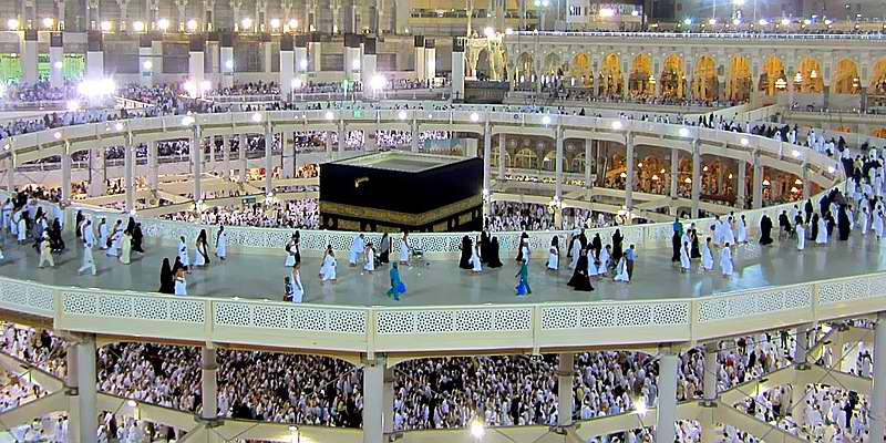 Hajj 1446 H : Départ de la délégation officielle marocaine pour le pèlerinage 