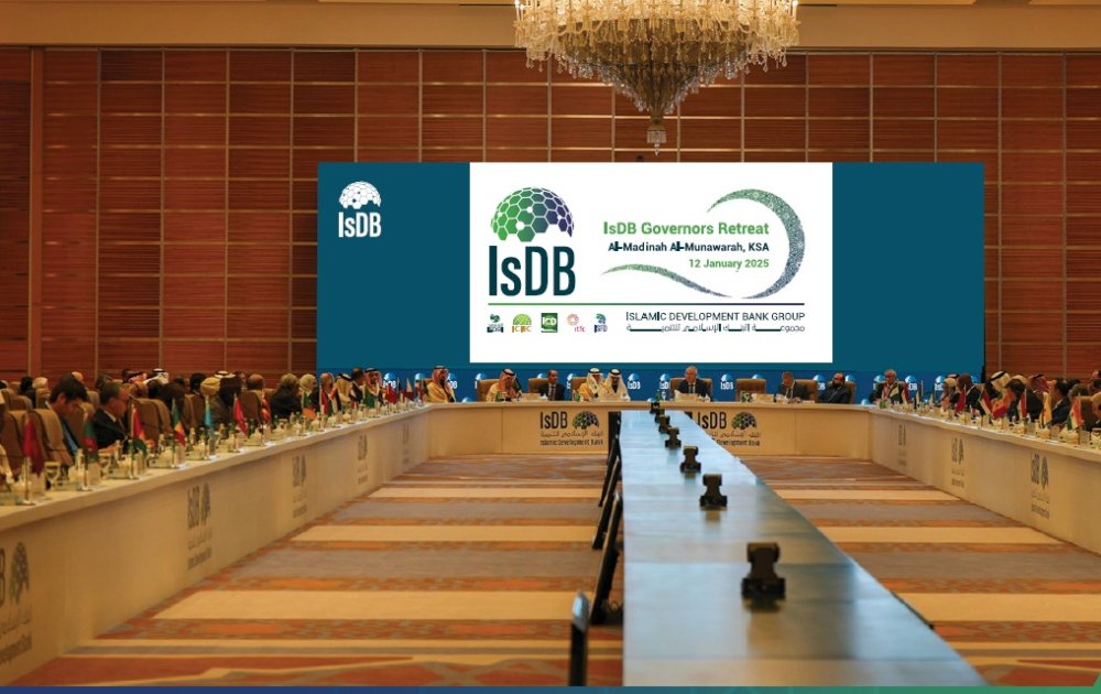 Le Maroc bien positionné pour capter les financements de la BID pour 2026-2035