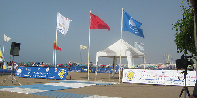 Pavillon Bleu 2025 : 33 sites marocains récompensés