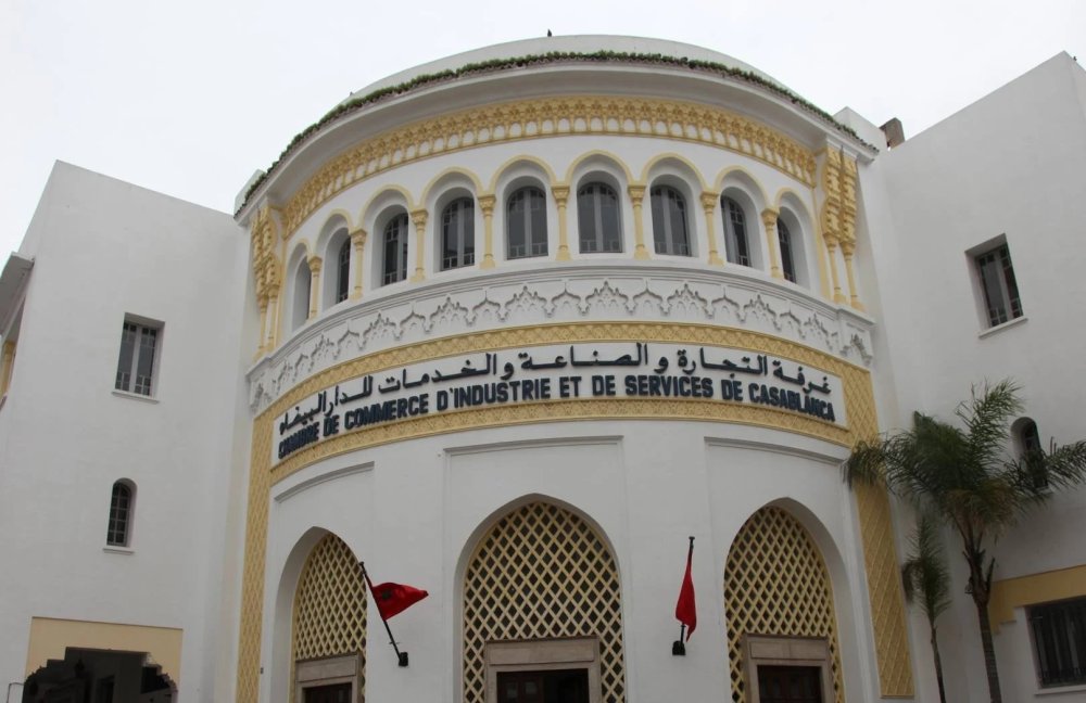 Ryad Mezzour financera les projets des Chambres d’industrie et de commerce