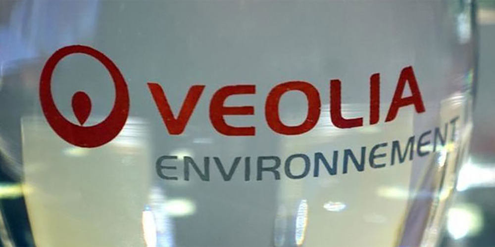 Veolia Environnement : Visa de l'AMMC pour une augmentation du capital