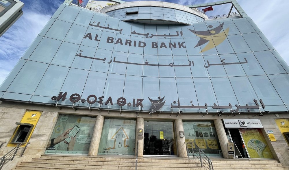 Al Barid Bank et Barid Cash lancent une solution mobile pour démocratiser les paiements électroniques