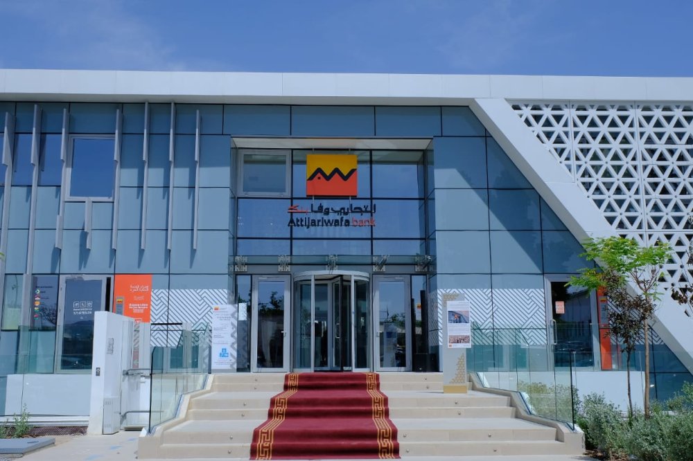 Attijariwafa Bank : Croissance de 19,8% des bénéfices au premier semestre 2025