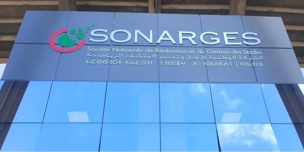 Billetterie sportive : la SONARGES s’engage pour un accès transparent et équitable au marché (Conseil de la Concurrence)