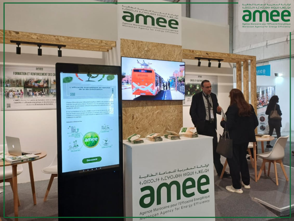 Efficacité énergétique : une plateforme digitale de l’AMEE dédiée aux professionnels