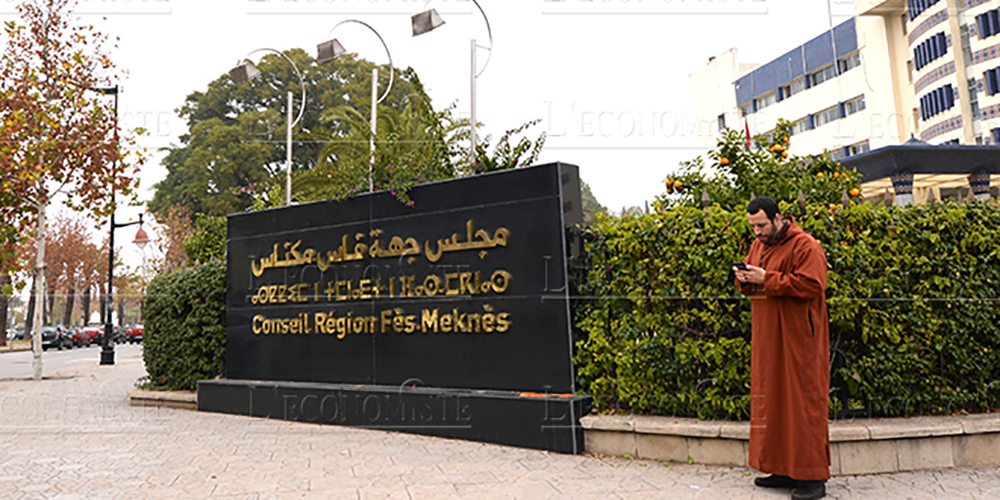 Fès-Meknès : 12,8 milliards de DH pour 19 projets