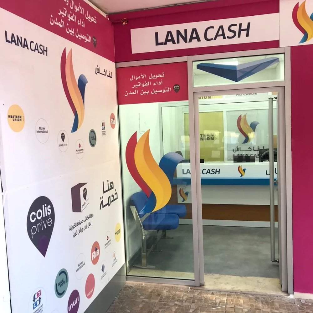 Marché des paiements: Lana Cash devient acquéreur de plein exercice