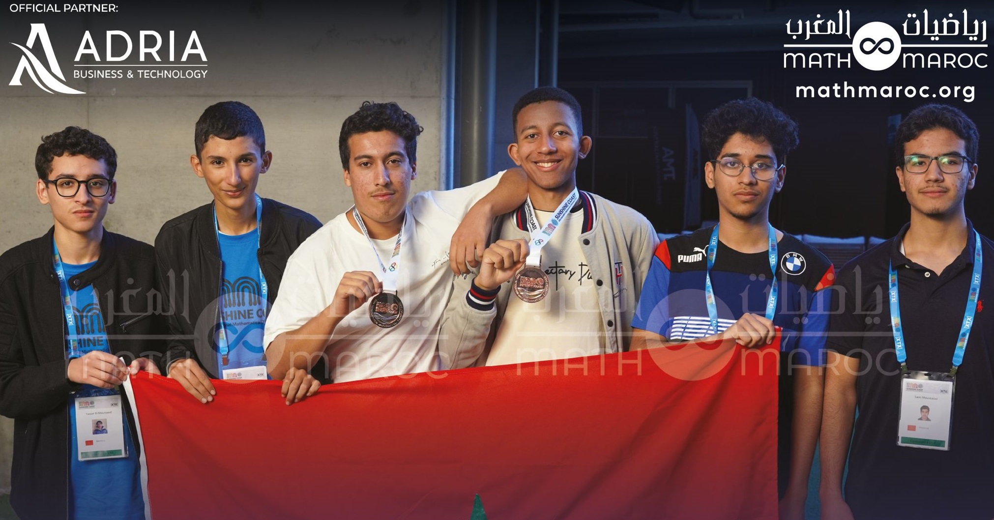 Olympiades internationales de Maths : Le Maroc s