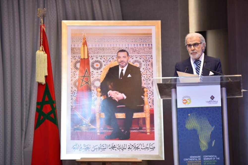 Premières expérimentations de la monnaie digitale de Bank Al-Maghrib (Jouahri)