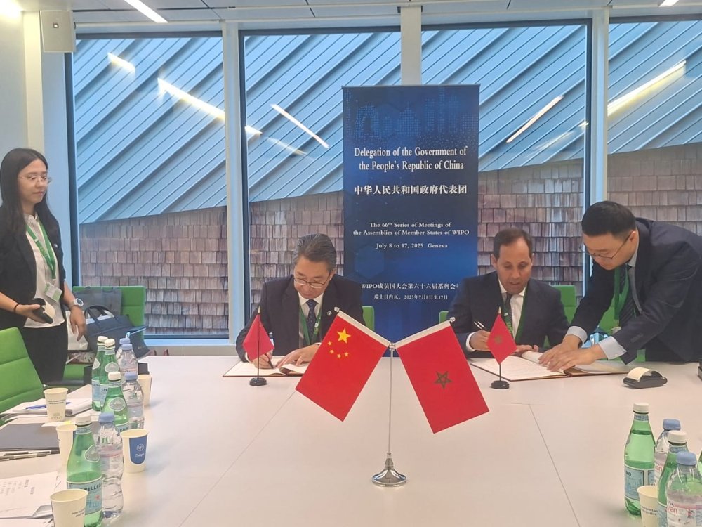 Propriété intellectuelle : l’OMPIC s’allie à son homologue chinois pour accélérer le traitement des brevets
