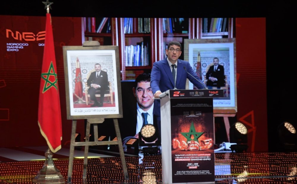 Rabat à l'heure de la 2è édition de la 'Morocco Gaming Expo'
