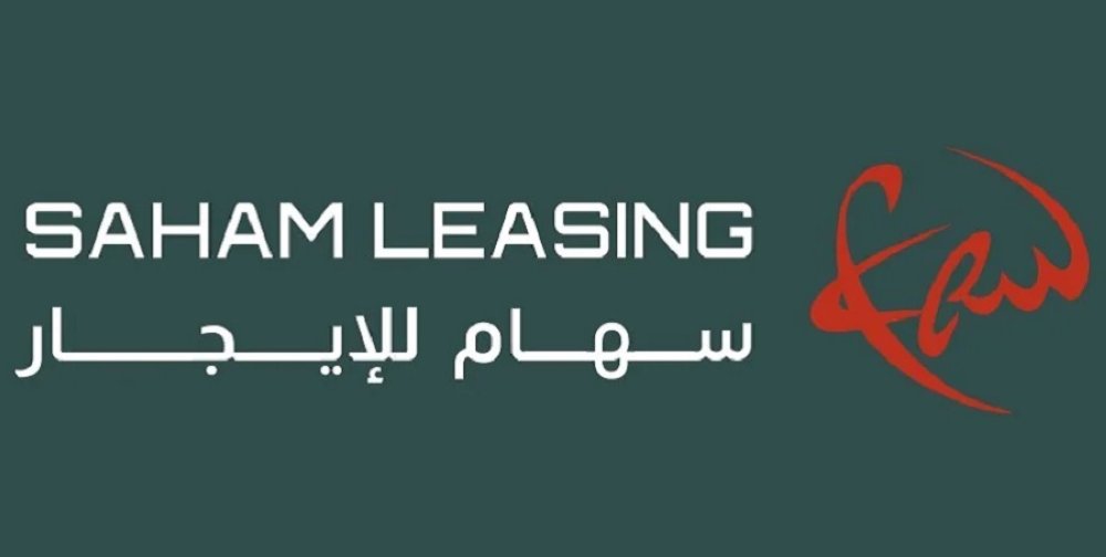 Sogelease Maroc change de dénomination sociale et devient Saham Leasing
