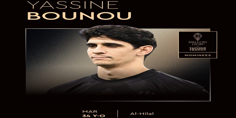 Ballon d