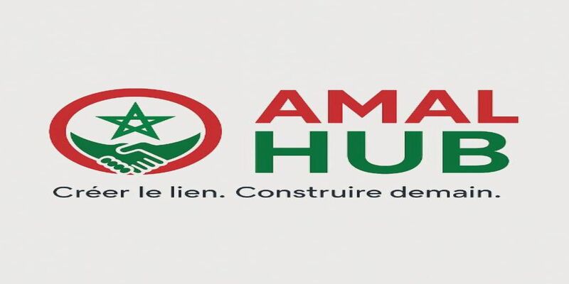 Talents marocains : Lancement de AMAL Hub