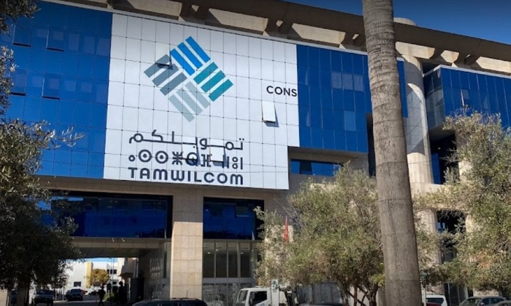 Tamwilcom – KfW : un nouveau mécanisme de garantie pour doper le financement des TPME