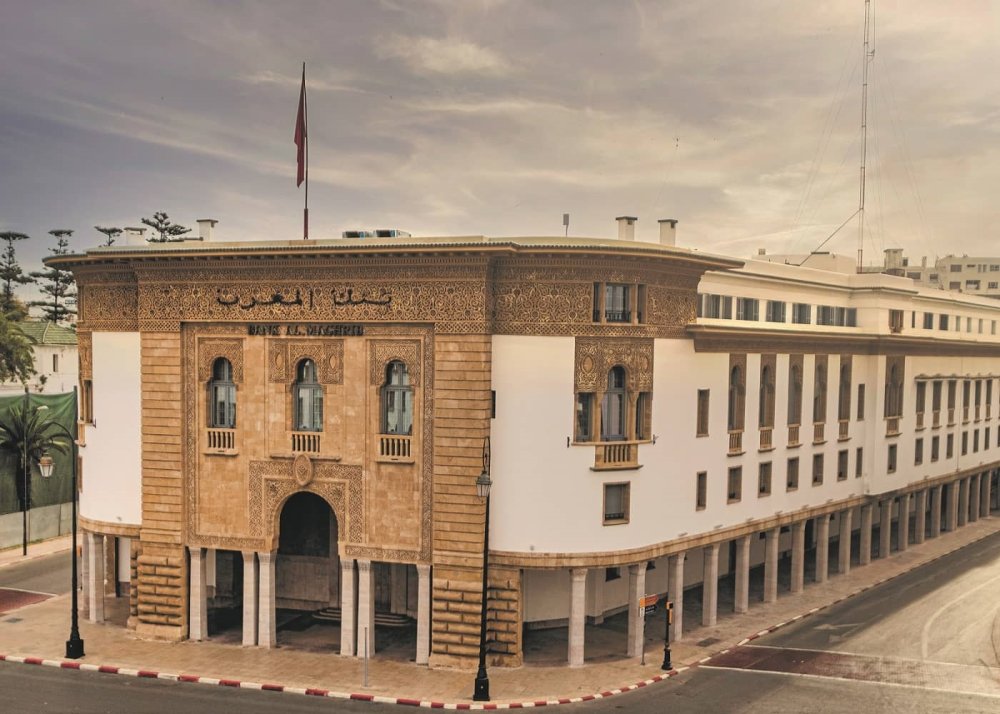Bank Al-Maghrib maintient le taux directeur inchangé à 2,25%