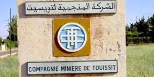 CMT : Le CA consolidé progresse de 22% à fin juin 2025