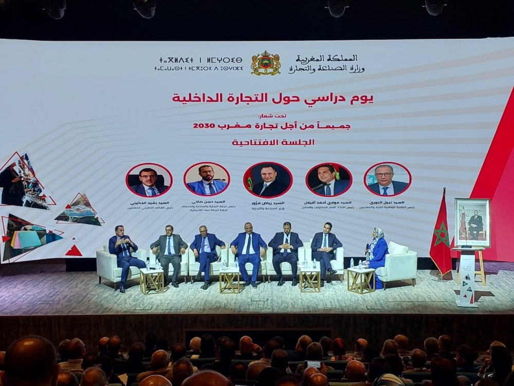 Commerce : comment aligner une équipe gagnante pour 2030