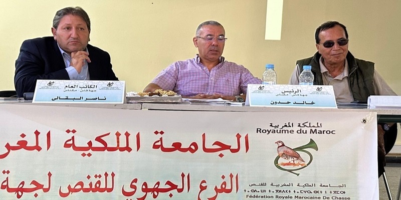 Fès-Meknès : Forte mobilisation pour une chasse responsable et durable