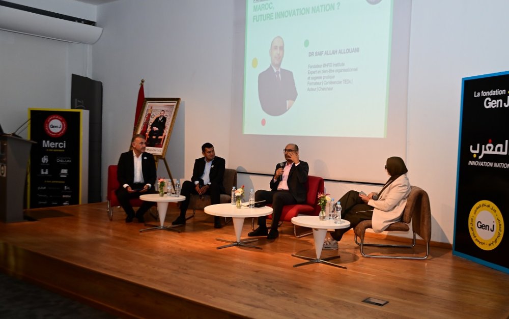 Innovation: la moitié des entreprises marocaines bloquées par l’accès au financement (Enquête)