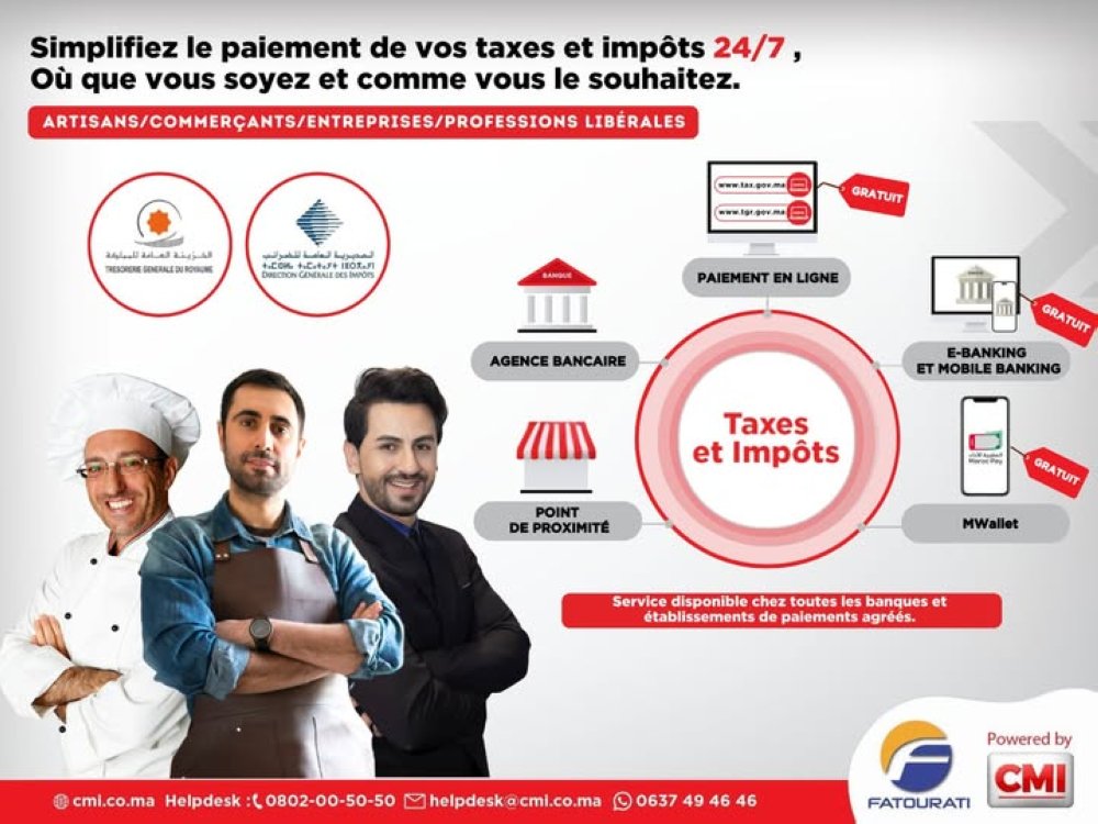 Le CMI lance la solution digitale «Fatourati Collect» au service des entreprises