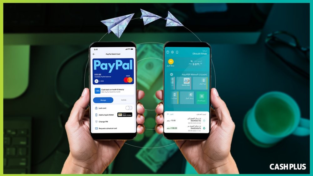 Les retraits PayPal désormais possibles sur l'application mobile de CASHPLUS