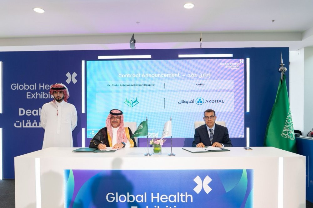 Akdital : Ilyas El Harti dévoile la stratégie d’expansion internationale depuis Riyad