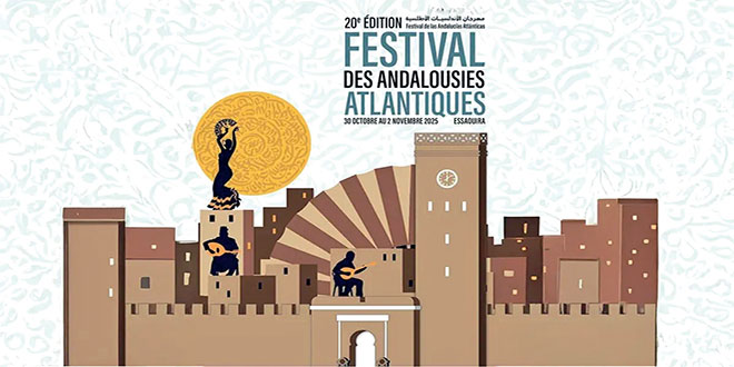 Art & Culture Week-End - Andalousies atlantiques, une édition anniversaire