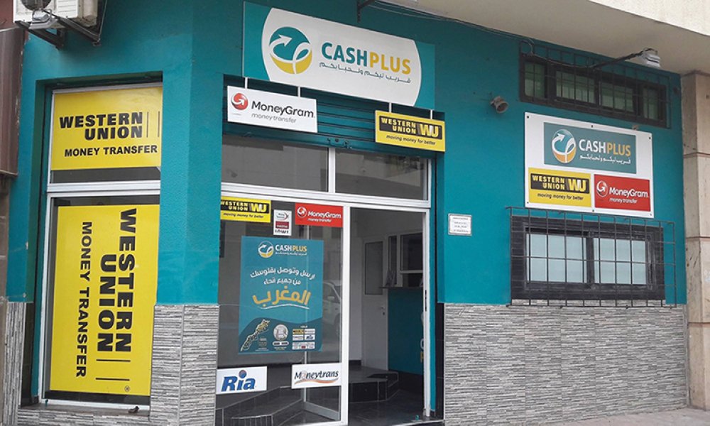 Cash Plus s'introduit à la Bourse de Casablanca au prix de 200 DH par action