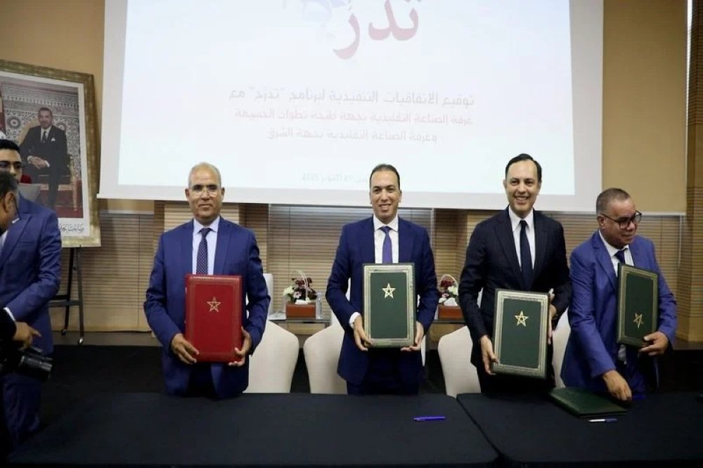 Lancement effectif du programme 'Tadarroj ' pour former 100.000 apprentis par an