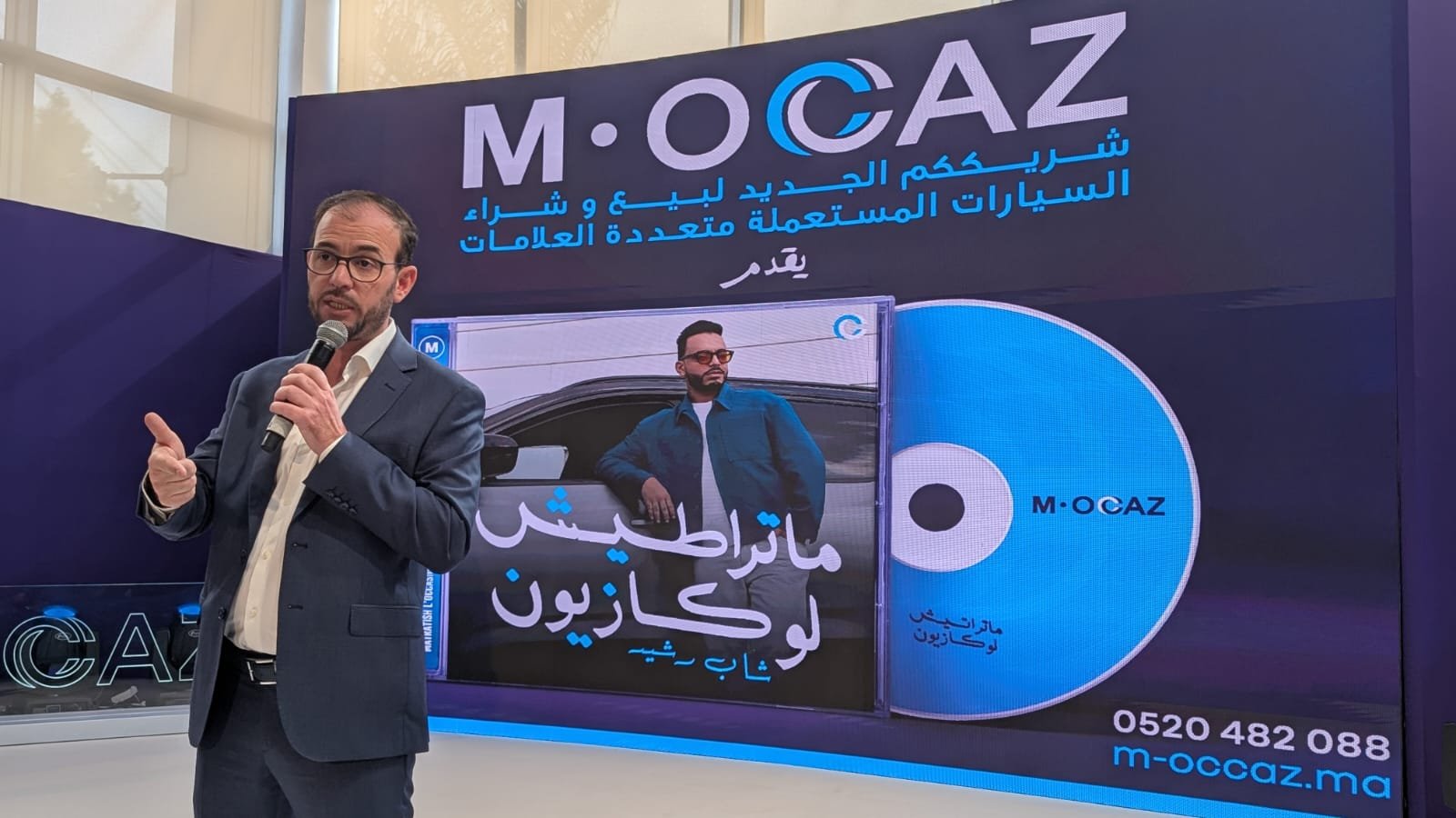 M-OCCAZ, la nouvelle enseigne de M-AUTOMOTIV dédiée à l’occasion multimarques