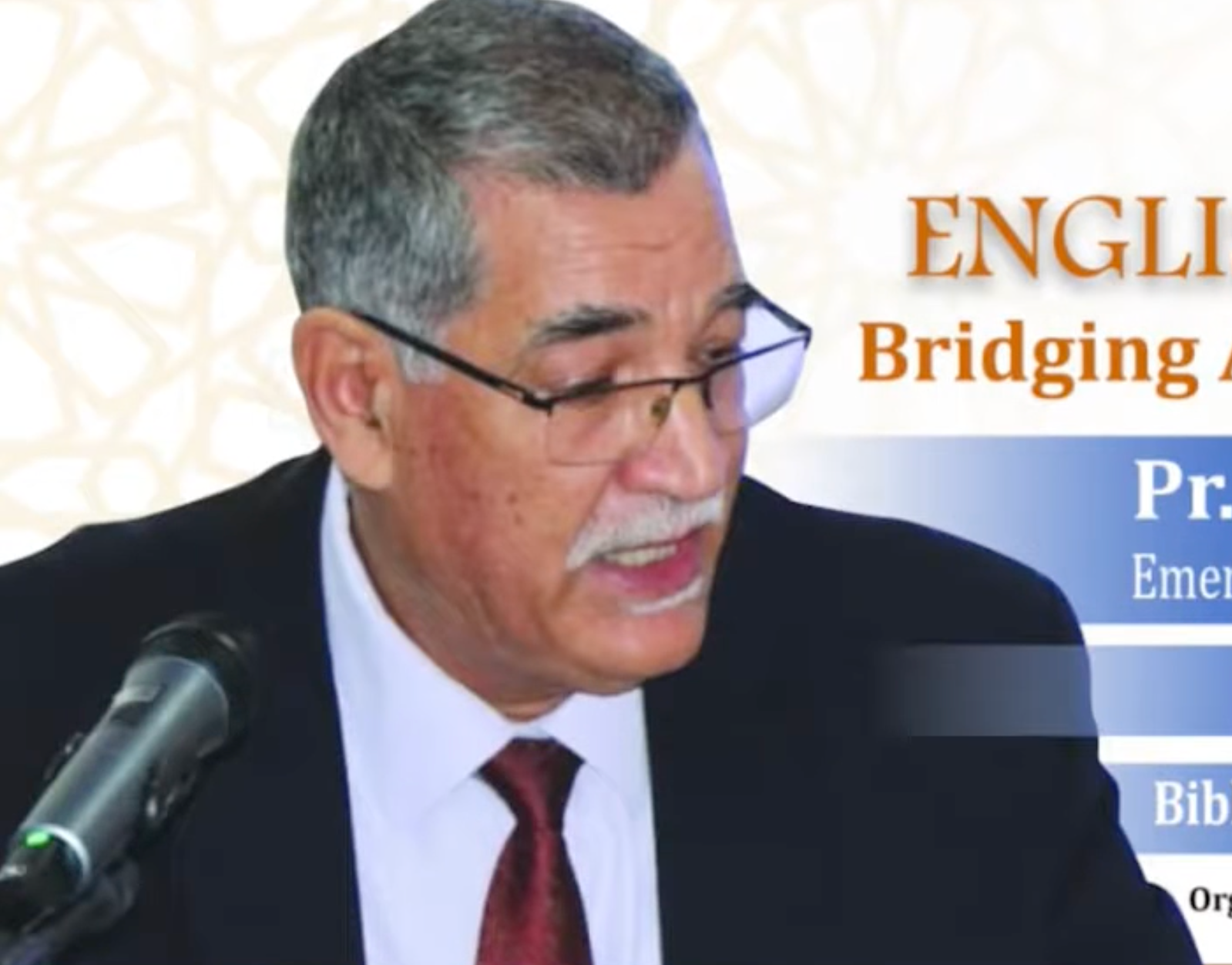 Abdelmajid Bouziane : «La gouvernance du système éducatif marocain souffre encore d’un déficit structurel d’évaluation et de suivi »