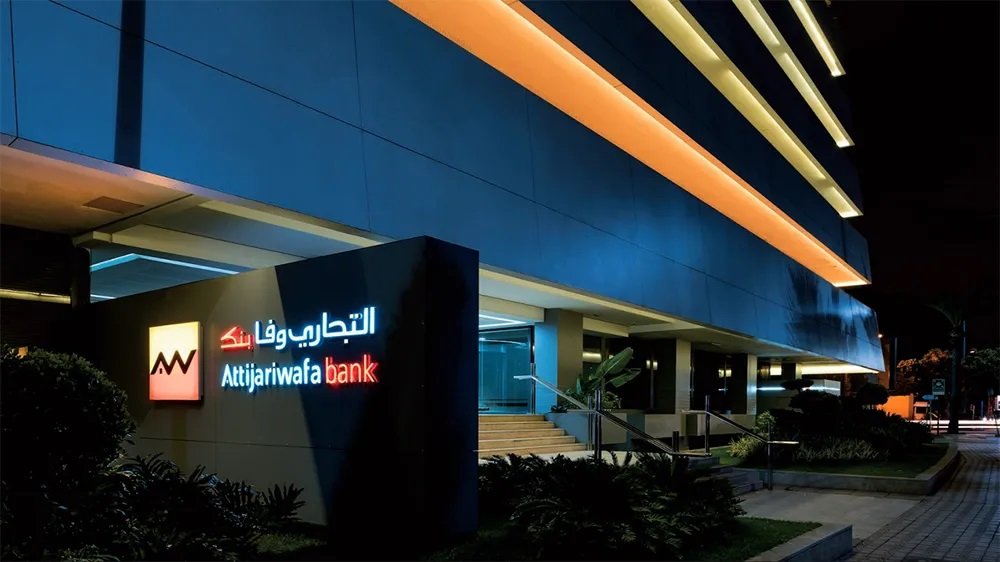 Attijariwafa Bank : Bénéfices en hausse de 14,9% à fin septembre 2025