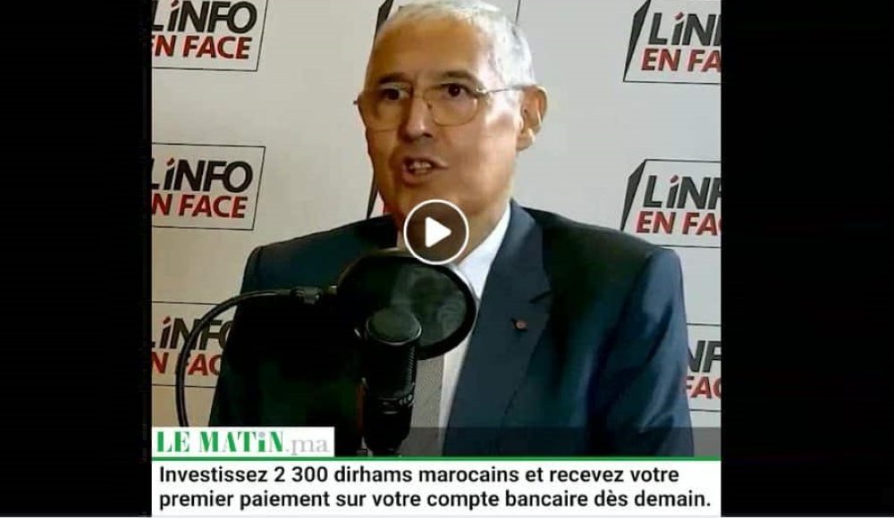 Attijariwafa bank dénonce une usurpation d’identité numérique