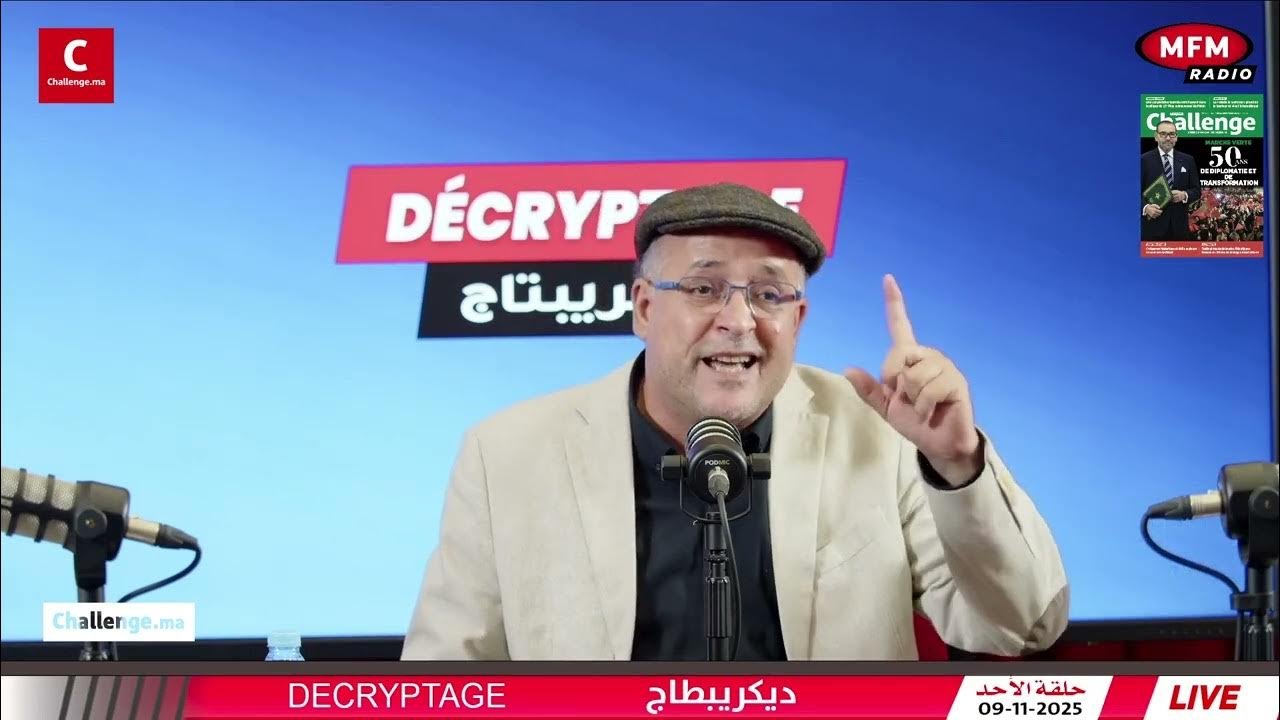 « Décryptage » Le modèle marocain de l’autonomie et de l’unité nationale