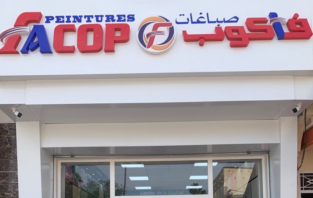 FACOP devient le premier fabricant de peintures labellisé 'Made in Morocco'
