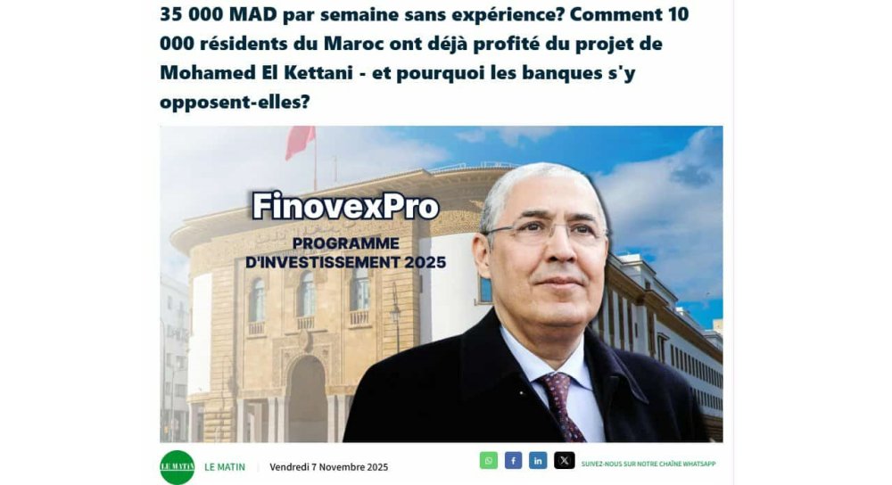 Le Matin alerte sur une escroquerie en ligne utilisant sa charte graphique et l'image d'institutions financières nationales