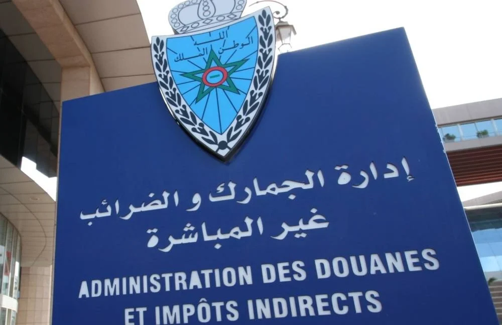 Les recettes douanières augmentent de près de 10% en dix mois