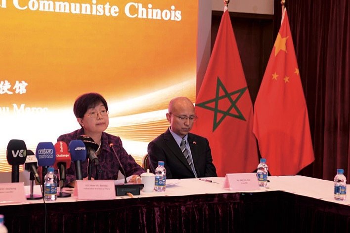 Maroc–Chine Une coopération tournée vers l’avenir dans le sillage du 15e Plan quinquennal de Pékin